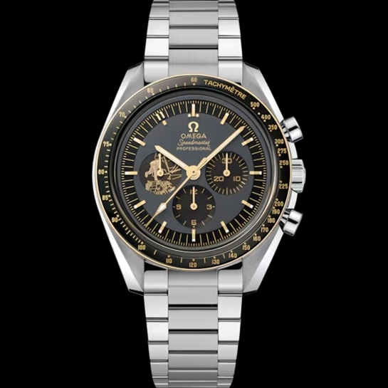 Omega - 42520342055004
